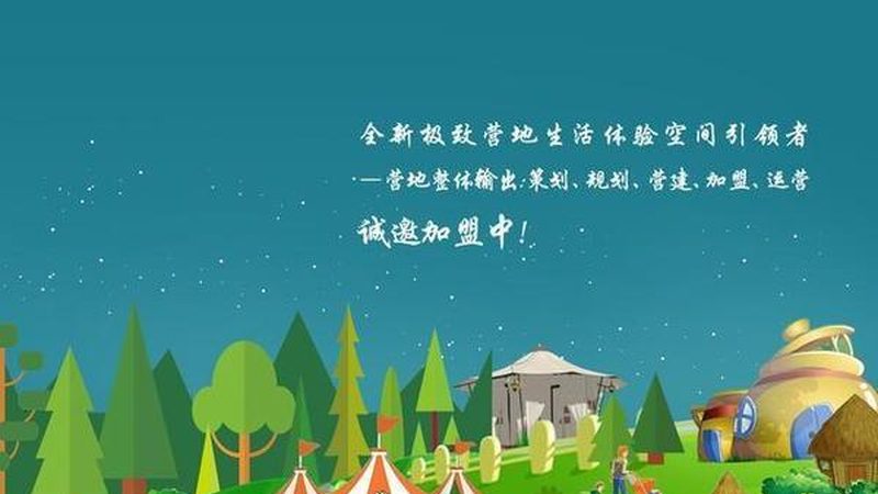 上海无公害食品与绿色食品：品质生活从源头开始
